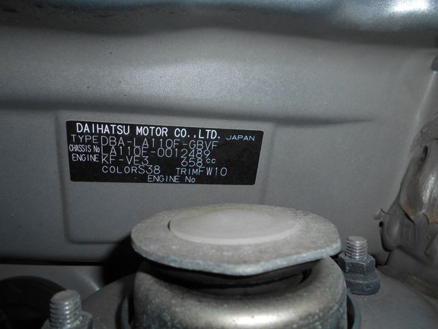 Subaru STELLA 2013-09 184905-9