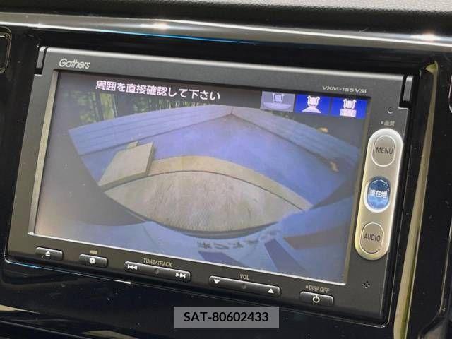 Honda N-WGN 2015-06 307711-3