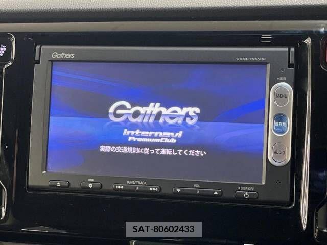 Honda N-WGN 2015-06 307711-2