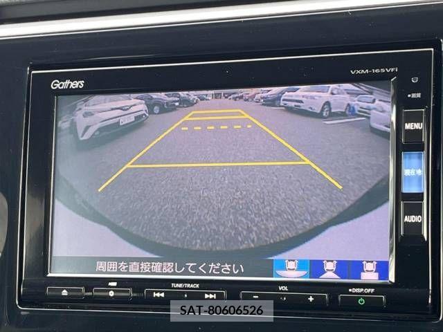 Honda STEP WGN 2016-02 286151-3