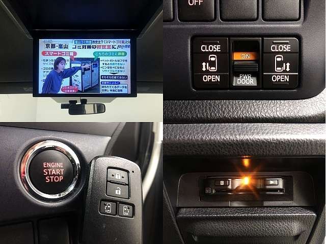 Toyota VOXY 2015-08 24538-4