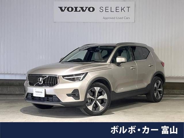 Volvo XC40 2022-10 186408-0