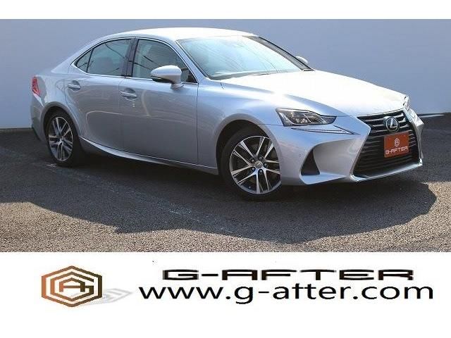 Lexus IS 2017-08 1315-0