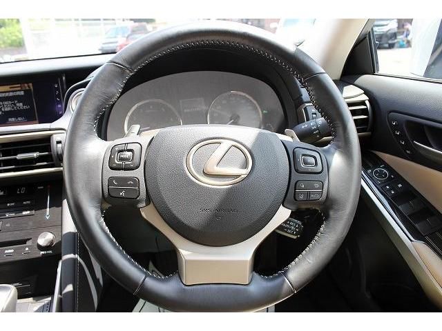 Lexus IS 2017-08 1315-16