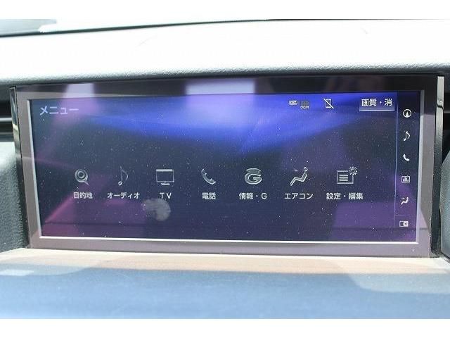 Lexus IS 2017-08 1315-2