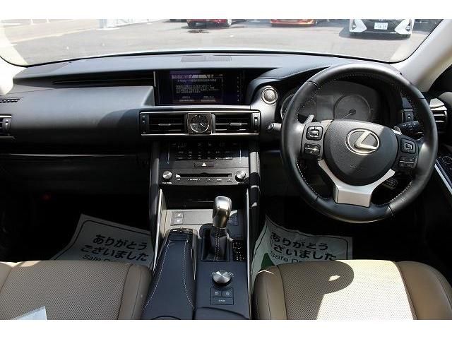 Lexus IS 2017-08 1315-15