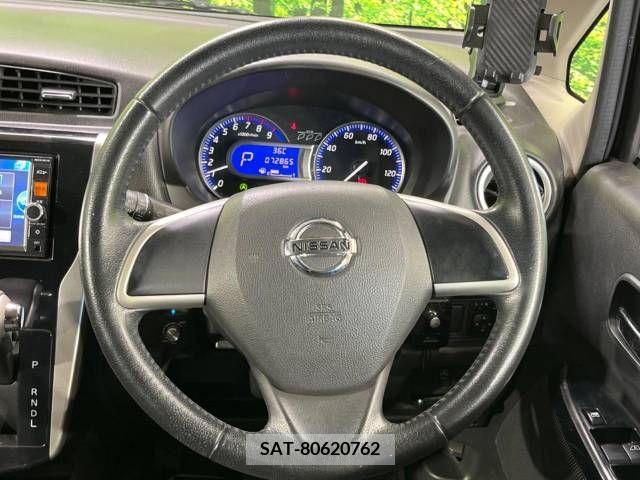 Nissan DAYZ 2016-03 390351-10