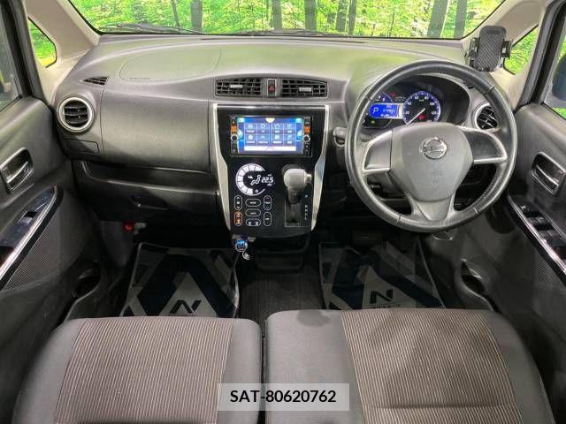 Nissan DAYZ 2016-03 390351-1
