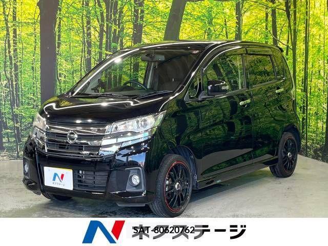 Nissan DAYZ 2016-03 390351-0