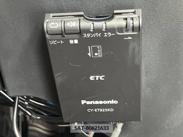 Daihatsu COPEN 2018-10 264917-5