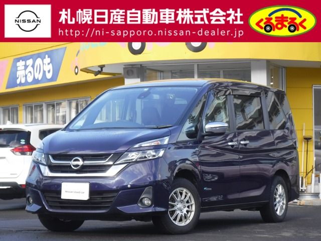 Nissan SERENA 2017-09 188037-0
