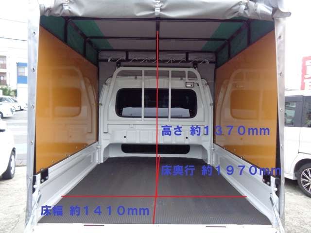 Suzuki CARRY TRUCK 2021-06 184409-7