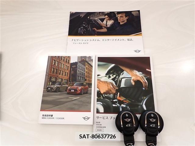 Bmw MINI 2021-06 335943-2