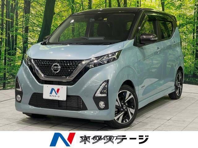 Nissan DAYZ 2019-08 358900-0
