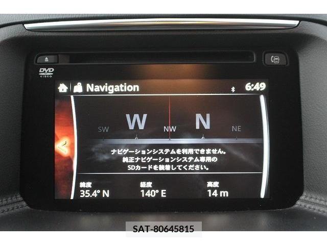 Mazda CX-5 2015-08 206919-3