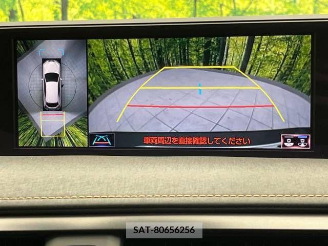 Lexus UX 2021-09 391954-5