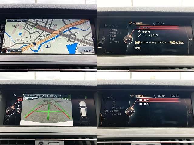 Bmw 5 SERIES 2016-06 18069-6