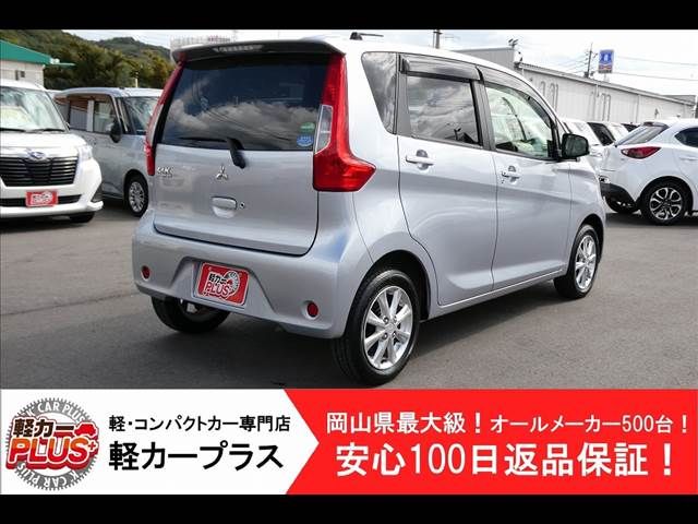 Mitsubishi EK WAGON 2016-01 23624-1