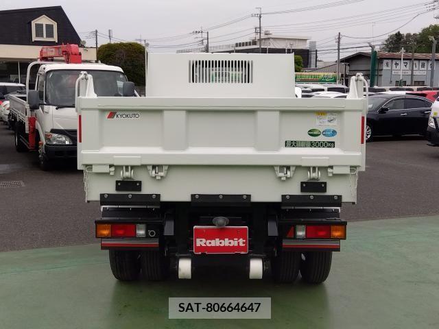 Mitsubishi CANTER 2023-10 294551-4