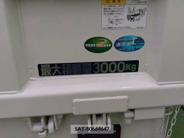 Mitsubishi CANTER 2023-10 294551-2