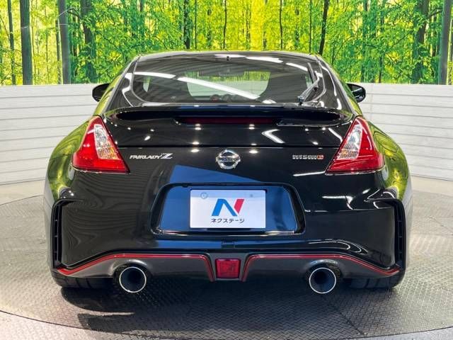 Nissan FAIRLADY Z 2015-06 20600-15