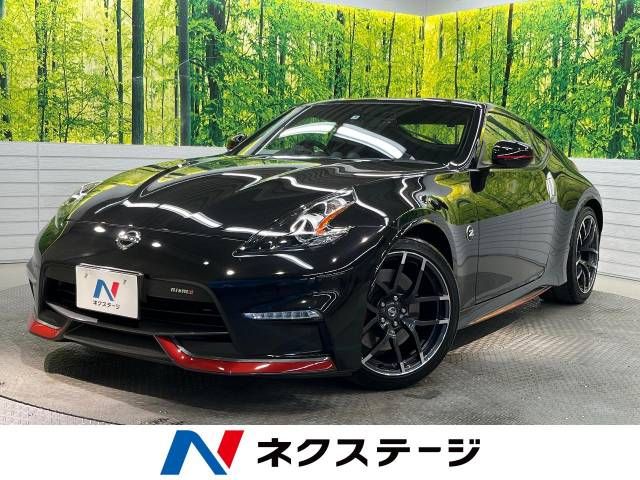 Nissan FAIRLADY Z 2015-06 20600-0