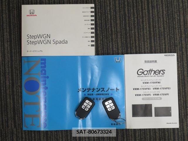 Honda STEP WGN 2017-09 324686-19