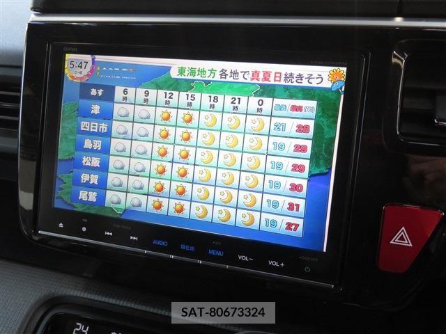 Honda STEP WGN 2017-09 324686-5