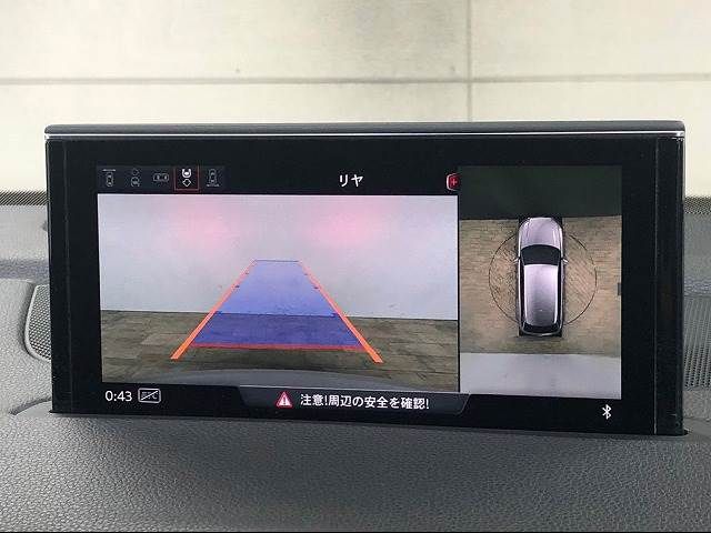 Audi Q7 2017-02 22421-3