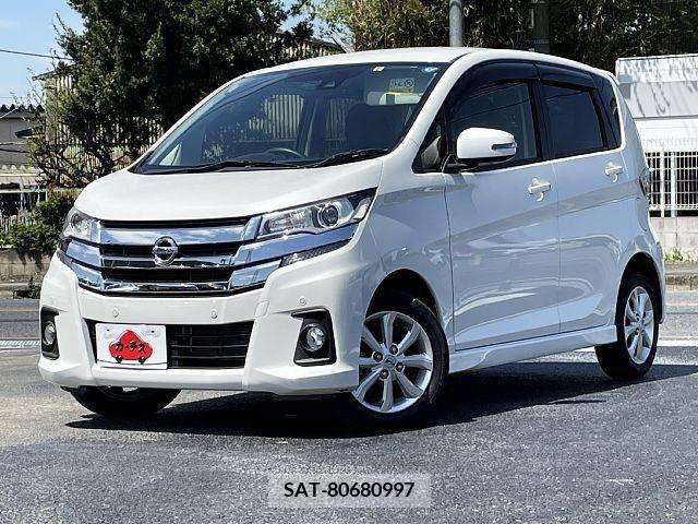 Nissan DAYZ 2019-02 242825-0