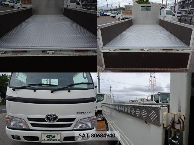 Toyota TOYOACE 2016-08 308197-4