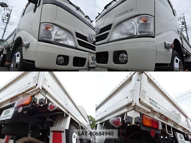 Toyota TOYOACE 2016-08 308197-3
