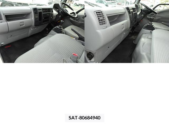 Toyota TOYOACE 2016-08 308197-18