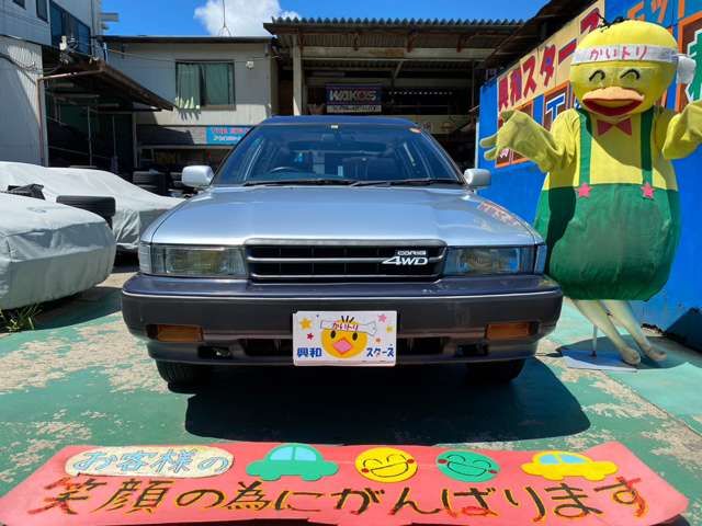 Toyota SPRINTER CARIB 1989-10 13984-1