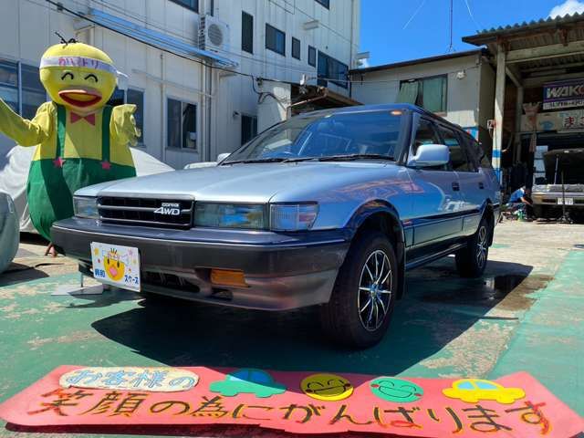 Toyota SPRINTER CARIB 1989-10 13984-2