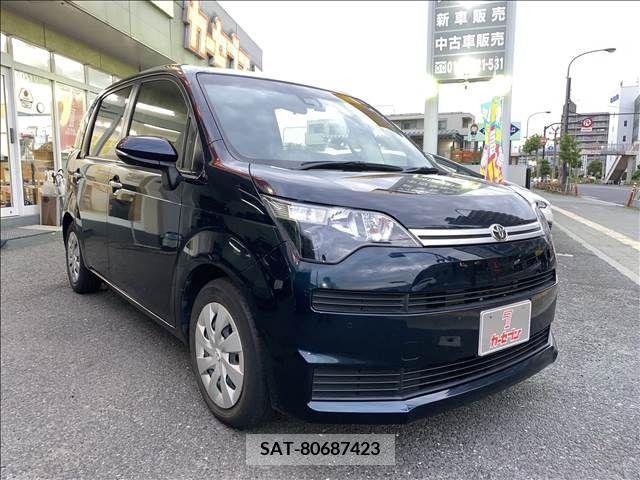 Toyota SPADE 2020-03 314603-3