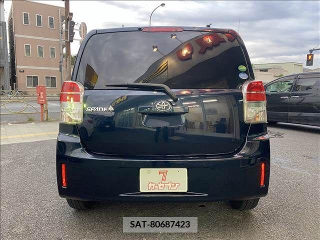 Toyota SPADE 2020-03 314603-8