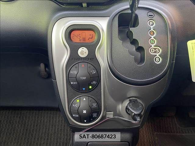 Toyota SPADE 2020-03 314603-23