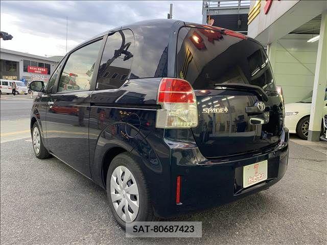 Toyota SPADE 2020-03 314603-7