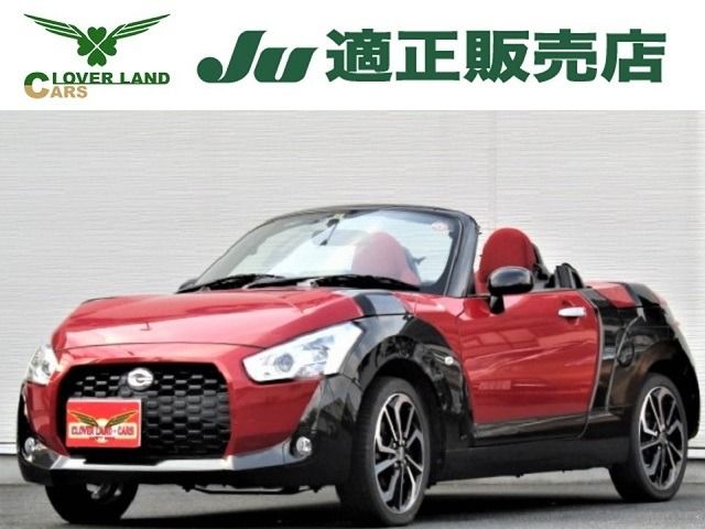 Daihatsu COPEN 2018-09 6197-0