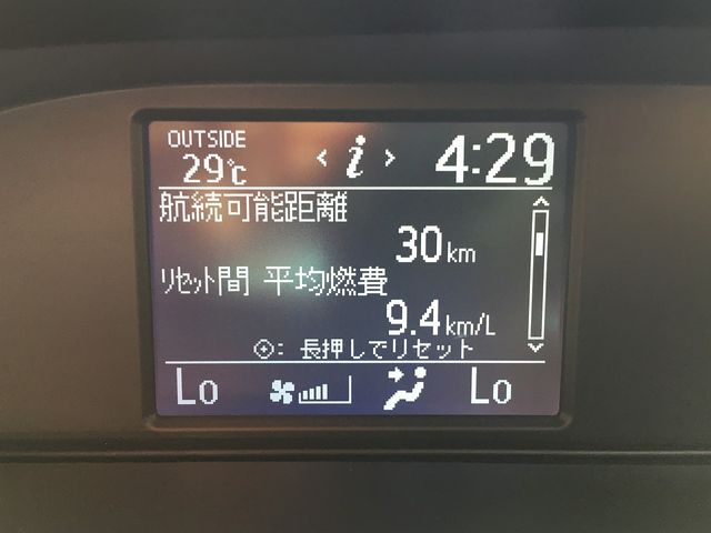 Toyota VOXY 2016-08 6828-23