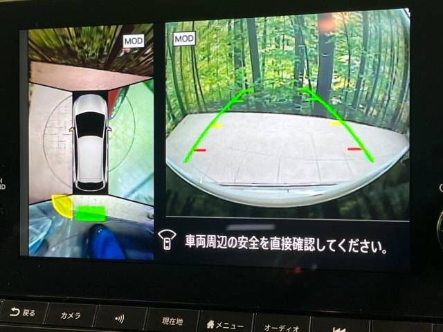 Nissan AURA 2021-11 181846-3
