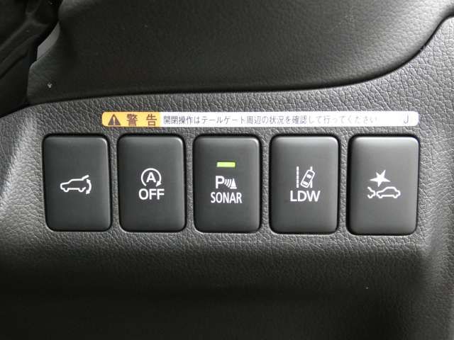 Mitsubishi OUTLANDER 2019-10 16476-12