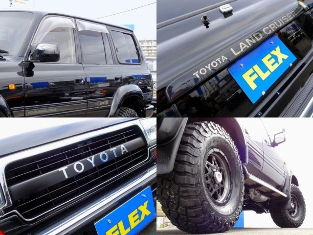 Toyota LAND CRUISER 1993-01 26943-19