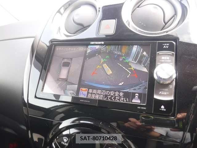Nissan NOTE 2019-02 382866-10