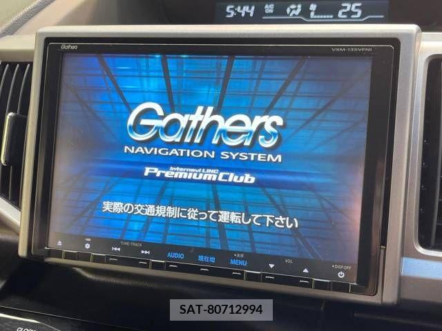 Honda e 2013-08 340754-2