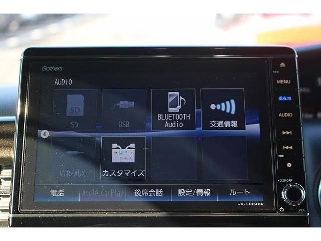 Honda N BOX CUSTOM 2018-01 193672-3