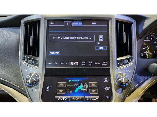 Toyota CROWN SEDAN 2013-06 4528-18