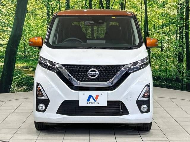 Nissan DAYZ 2019-11 192847-13