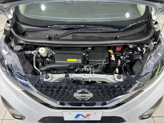 Nissan DAYZ 2019-11 192847-17
